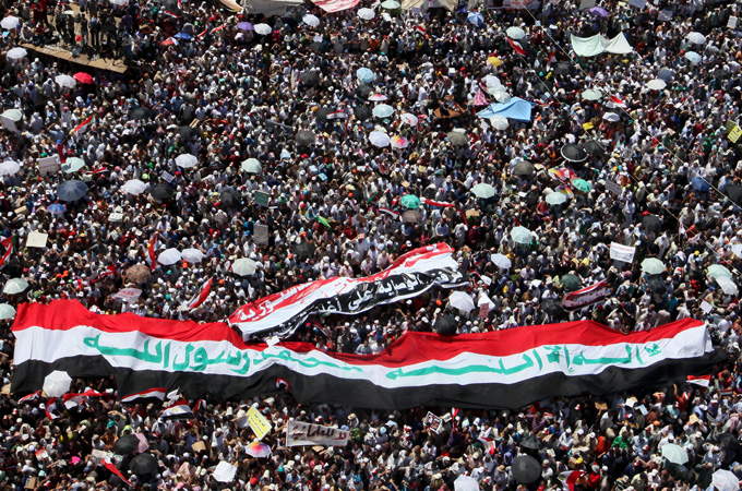 Protest in Tahrir square