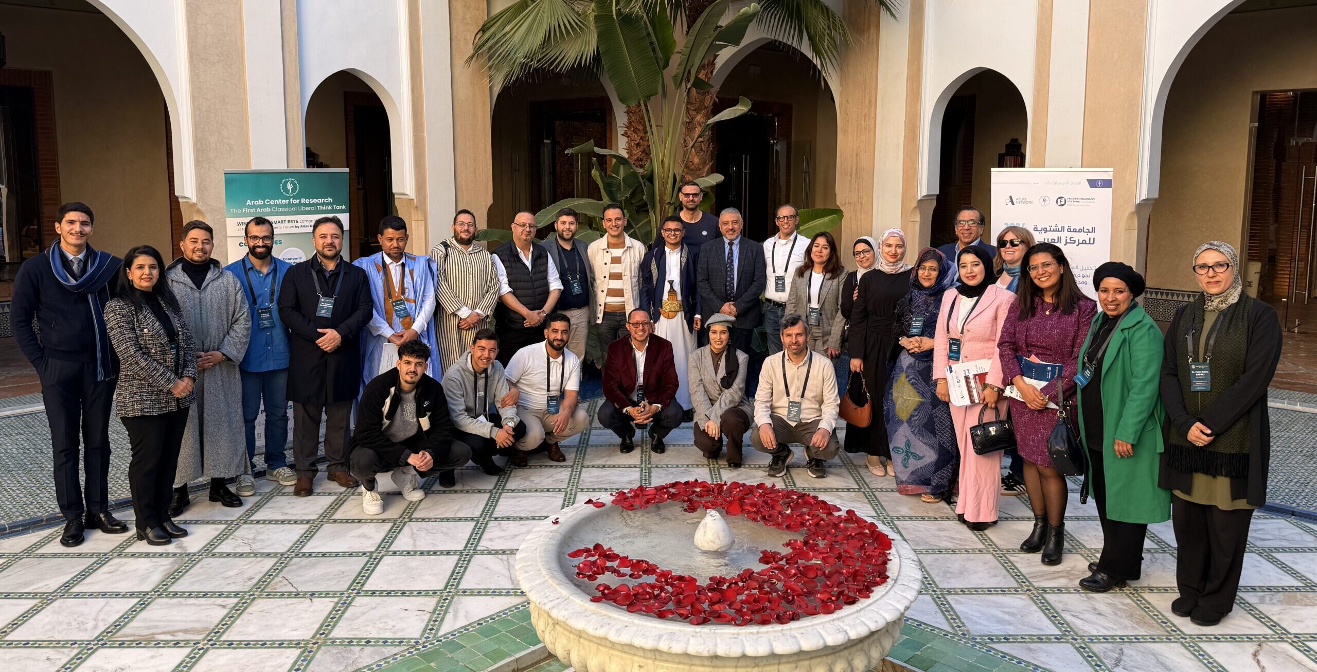 Winter University 2026