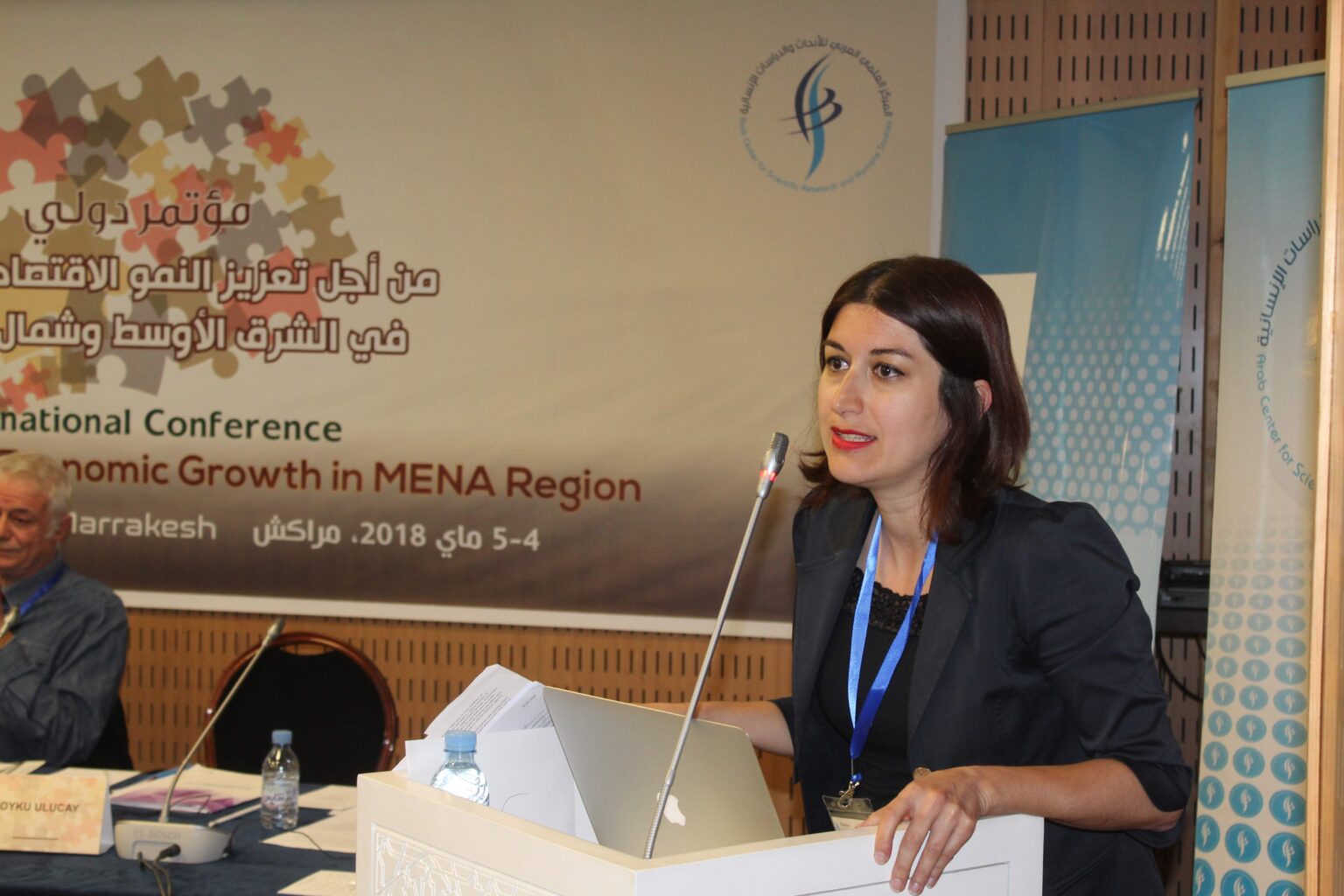 أكاديمية ابن رشد، الدورة الرابعة، المرحلة الثانية، المغرب