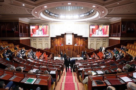 "توضيحات دستورية" حول انعقاد البرلمان في ظل "الطوارئ الصحية"