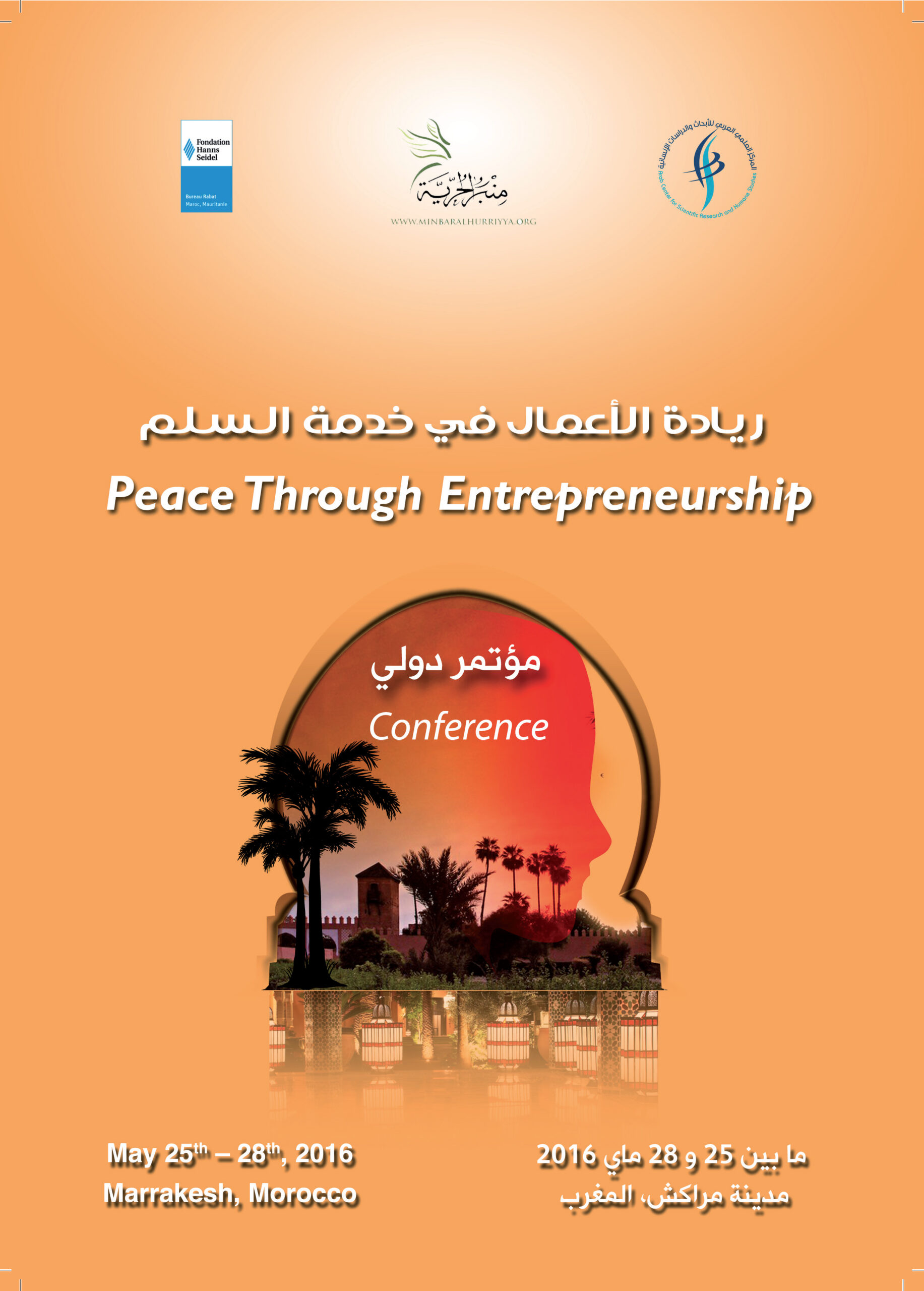 Peace Conference