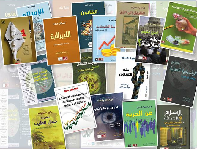 الليبرالية وتحولاتها .. تأثيرات على الفكر العربي