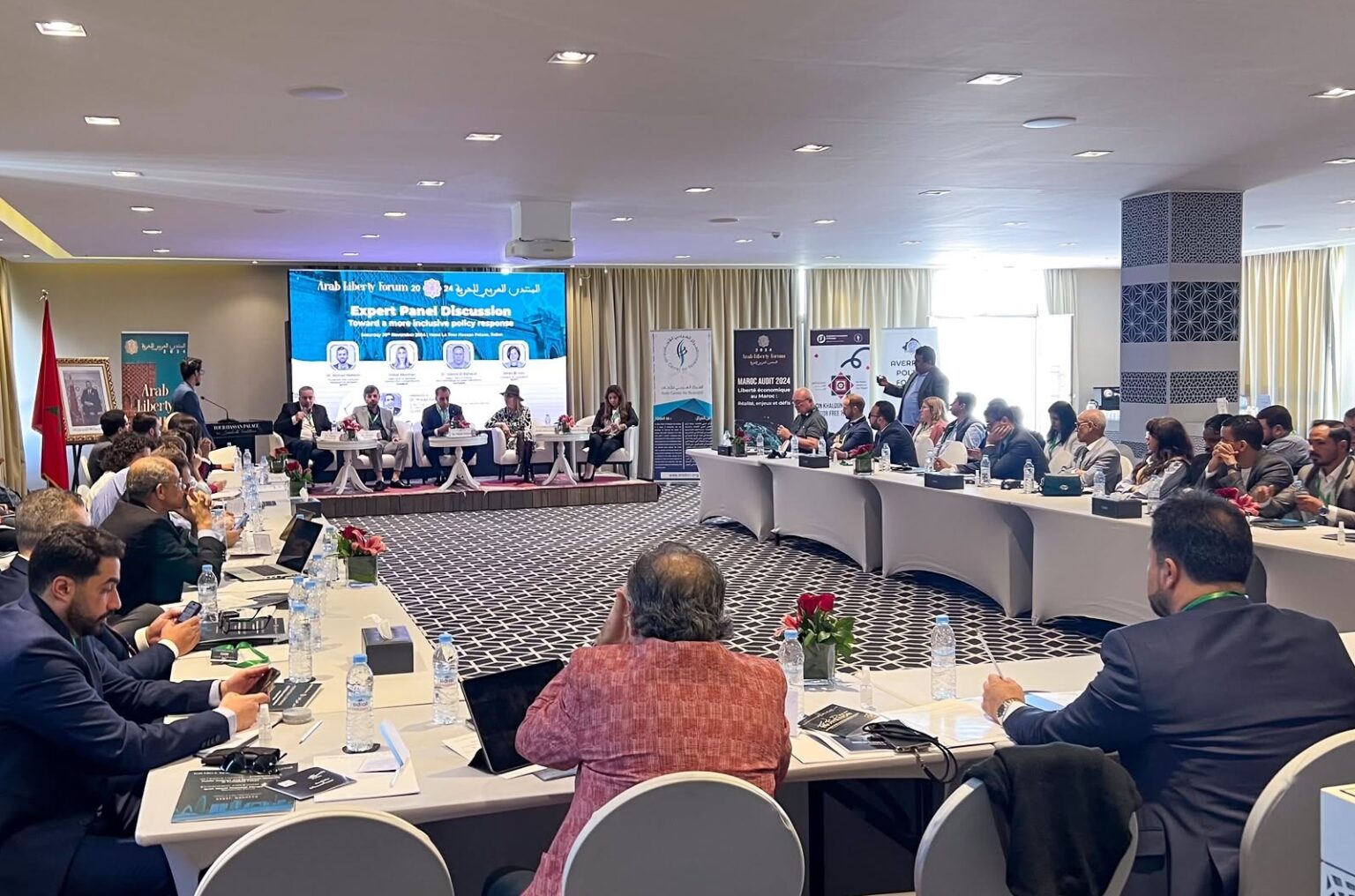 Arab Liberty Forum | المنتدى العربي للحرية | Rabat, 2024 — Photo 11 of 80